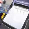 Gastroback 41143 Ice Maker Bartender Pro thumbnail