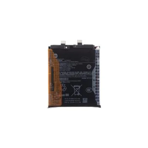 BP51 Xiaomi Originálna batéria 5300mAh (Servisné balenie) - 1