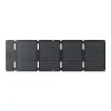 EcoFlow 45 W prenosný skladací solárny panel (USB-C) thumbnail