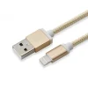 Sbox USB 2.0 8-pin IPH7-G zlatý thumbnail