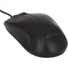 Sandberg 631-01 USB myš thumbnail