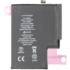 Batéria Apple iPhone 17 Pro Max, neoriginálna