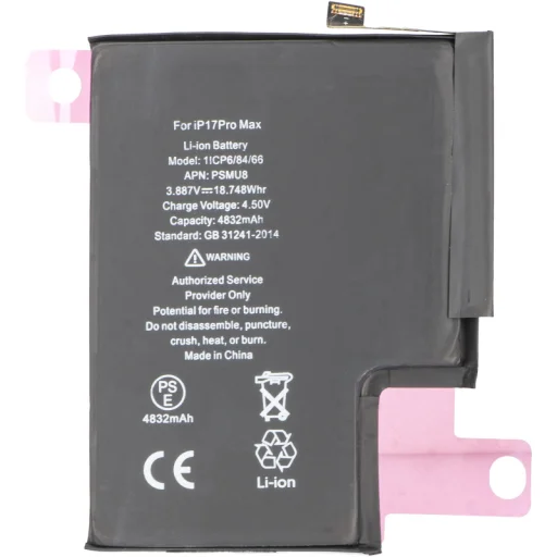 Batéria Apple iPhone 17 Pro Max, neoriginálna - 1