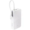 Powerbanka Baseus EnerFill Bipow2 Pro, 20000mAh, 22.5W, QC + PD, Biela E0027700 thumbnail