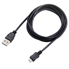 Sbox USB-A – Micro USB kábel 2 m