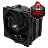 Zalman CNPS10X PERFORMA Black chladič procesora thumbnail