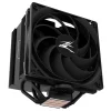 Zalman CNPS10X PERFORMA Black chladič procesora thumbnail
