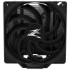 Zalman CNPS10X PERFORMA Black chladič procesora thumbnail