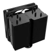 Zalman CNPS10X PERFORMA Black chladič procesora thumbnail