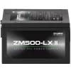 Zalman ZM500-LXII 500W ATX napájací zdroj thumbnail