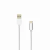 Sbox USB–Type-C 15W kábel USB–Type-C 1,5 m Coconut White thumbnail