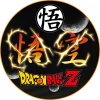 Herná podložka pod stoličku Subsonic Dragon Ball Z thumbnail