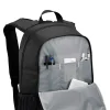 Case Logic 4869 Jaunt Backpack 15,6 WMBP-215 čierny batoh thumbnail