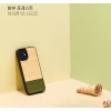 MAN&WOOD iPhone 12 mini bambusový les čierne puzdro thumbnail