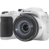 Kodak AZ255 White digitálny fotoaparát thumbnail
