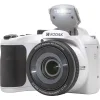 Kodak AZ255 White digitálny fotoaparát thumbnail