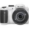 Kodak AZ255 White digitálny fotoaparát thumbnail
