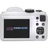 Kodak AZ255 White digitálny fotoaparát thumbnail