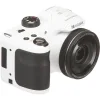 Kodak AZ255 White digitálny fotoaparát thumbnail
