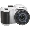 Kodak AZ255 White digitálny fotoaparát thumbnail