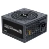 Zalman ZM700-TXII MegaMax 700W 80Plus napájací zdroj thumbnail