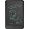 Denver LWT-10510 Black MK2 thumbnail