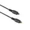 Sbox TOSLINK–TOSLINK M/M 1.5 m optikai audiokábel thumbnail