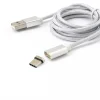 Sbox TYPEC-MAG USB Type-C mágneses kábel thumbnail
