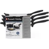 Russell Hobbs RH01840EU7 stohovateľná metalická mramorová súprava riadu, 4-dielna thumbnail
