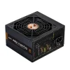 Zalman ZM750-GVII GigaMax 750W 80+Bronze thumbnail