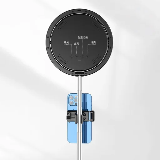 LED selfie körfény 37 - 73cm tripod telefontartóval pink (1TMJ pink) - 18