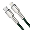 Baseus Cafule Metal nylon harisnyázott USB Type-C/ Lightning kábel PD 20W 1m zöld (CATLJK-A01) thumbnail