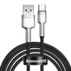 Baseus Cafule Metal nylon harisnyázott USB/ USB Type-C (10V / 4A) SCP kábel 40W 2m fehér (CATJK-B01) thumbnail
