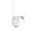 Tellur Smart WiFi vonkajšia kamera 3MP, Ultra HD, automatické sledovanie pohybu, PTZ, biela thumbnail