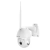 Tellur Smart WiFi vonkajšia kamera 3MP, Ultra HD, automatické sledovanie pohybu, PTZ, biela thumbnail