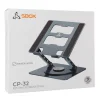 Sbox CP-32 360° otočný stojan na notebook thumbnail