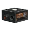 Zalman ZM1000-EBTII WATTTERA 1000W 80+ Gold počítačový zdroj thumbnail