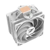 Chladič procesora Zalman CNPS10X PERFORMA White thumbnail
