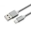 Sbox USB 2.0 8-pinový Lightning dátový kábel IPH7-GR sivý thumbnail