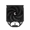 Zalman CNPS13X Black 120 mm ARGB chladič procesora thumbnail