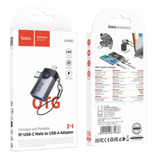 Hoco UA46E Victory sivý 2 v 1 OTG adaptér Lightning / USB-C - USB-A - 9