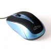 Media-Tech MT1091B Plano Blue káblová optická myš thumbnail