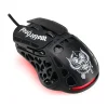Subsonic Gaming Mouse Motorhead herná myš thumbnail