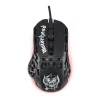 Subsonic Gaming Mouse Motorhead herná myš thumbnail