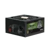 Zalman WATTTERA 700W 80+Gold thumbnail
