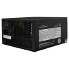 White Shark GPSU-750W General-2 750W 80+ GOLD plne modulárny ATX napájací zdroj thumbnail
