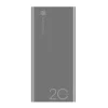 Navitel PWR20 AL Silver powerbanka thumbnail