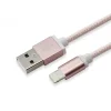 Sbox USB 2.0 – 8-pinový Lightning kábel IPH7-RG ružovozlatý thumbnail