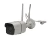Denver SHO-110x2 + SHC150x2 set IP kamier thumbnail
