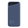 Navitel PWR10 MX Blue prenosná batéria thumbnail